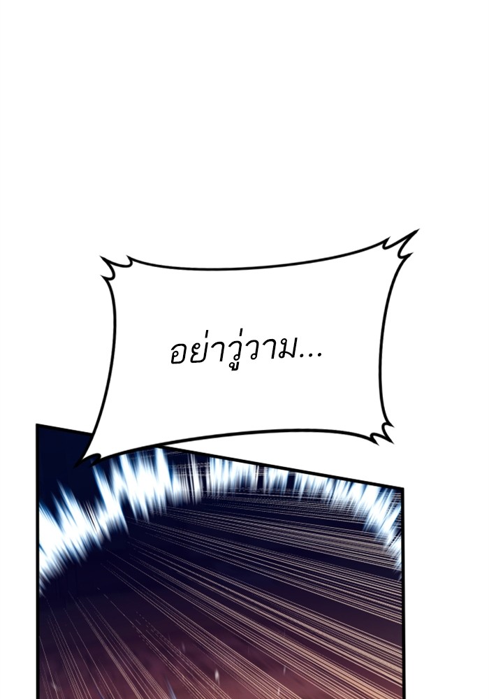 Doujin-Lc- อ่าน โดจิน มังฮวา เกาหลี ญี่ปุ่น จีน แปลไทย Manager Kim ตอนที่ 1 2 3 4 5 6 7 8 9 10 11 12 13 14 ฟรี ไม่มีโฆษณา อ่าน โดจิน Manhwa เกาหลี ญี่ปุ่น จีน เรามีครบ คัดมาให้เน้นๆ โดจิน 18+ รับประกันความฟินโดย  Doujin Lc